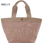 6238-00 ピンク [chiemi sacs（チエミサックス） ハンドバッグ]