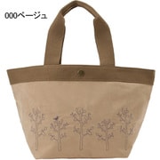 6238-00 ベージュ [chiemi sacs（チエミサックス） ハンドバッグ]