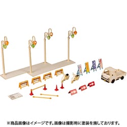 MS075 1/80ペーパーキット まちかどアクセサリーシリーズ vol.2 [全高約72.5mm 1/80スケール]