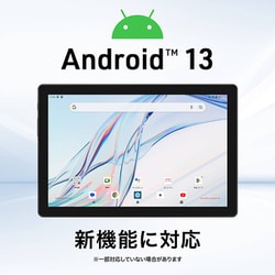 ヨドバシ.com - アイワ aiwa aiwa tab AB10L タブレットPC/10.1