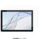 aiwaタブレットPC用 画面保護フィルム Bタイプ（10.1インチ用/非光沢） JA3-FLM0001