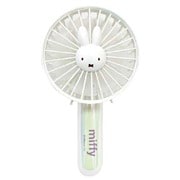 miffy コンパクトハンディファン USB扇風機 風量調節3段階 ストラップ付き AURORA WHITE 393-PXXP050-AW