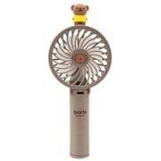 miffy&boris マルチハンディファン USB扇風機 風量調節3段階 スタンド付き boris mocha 393-PXXP051-MC