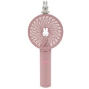 miffy&boris マルチハンディファン USB扇風機 風量調節3段階 スタンド付き miffy pink 393-PXXP051-PK