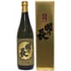 國乃長 大吟醸 16度 720ml [日本酒]