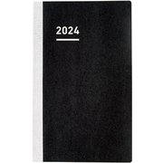 ジブン手帳Biz 2024(DIARYリフィル) ニ-JBR-24