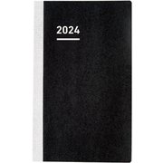 ジブン手帳Biz mini 2024(DIARYリフィル) ニ-JBRM-24
