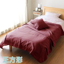 MNS684005-13 [マルチカバー ざっくりとした生地感 ソファーカバー ベッドカバー こたつカバー レッド 正方形 約190×190cm フリークロス 洗える]