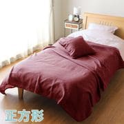 MNS684005-13 [マルチカバー ざっくりとした生地感 ソファーカバー ベッドカバー こたつカバー レッド 正方形 約190×190cm フリークロス 洗える]
