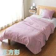 MNS684005-16 [マルチカバー ざっくりとした生地感 ソファーカバー ベッドカバー こたつカバー ピンク 正方形 約190×190cm フリークロス 洗える]