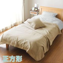 MNS684005-96 [マルチカバー ざっくりとした生地感 ソファーカバー ベッドカバー こたつカバー ベージュ 正方形 約190×190cm フリークロス 洗える]