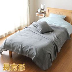 MNS685005-05 [マルチカバー ざっくりとした生地感 ソファーカバー ベッドカバー こたつカバー グレー 長方形 約190×250cm フリークロス 洗える]
