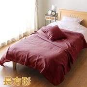 MNS685005-13 [マルチカバー ざっくりとした生地感 ソファーカバー ベッドカバー こたつカバー レッド 長方形 約190×250cm フリークロス 洗える]