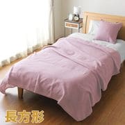 MNS685005-16 [マルチカバー ざっくりとした生地感 ソファーカバー ベッドカバー こたつカバー ピンク 長方形 約190×250cm フリークロス 洗える]
