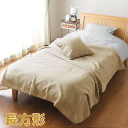 MNS685005-96 [マルチカバー ざっくりとした生地感 ソファーカバー ベッドカバー こたつカバー ベージュ 長方形 約190×250cm フリークロス 洗える]