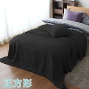 MNS684075-01 [マルチカバー 光沢感のある 発色のよい ソファーカバー ベッドカバー こたつカバー ブラック 正方形 約190×190cm フリークロス 洗える]