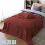 MNS684075-13 [マルチカバー 光沢感のある 発色のよい ソファーカバー ベッドカバー こたつカバー レッド 正方形 約190×190cm フリークロス 洗える]