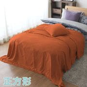 MNS684075-17 [マルチカバー 光沢感のある 発色のよい ソファーカバー ベッドカバー こたつカバー オレンジ 正方形 約190×190cm フリークロス 洗える]
