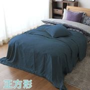 MNS684075-72 [マルチカバー 光沢感のある 発色のよい ソファーカバー ベッドカバー こたつカバー ネイビー 正方形 約190×190cm フリークロス 洗える]