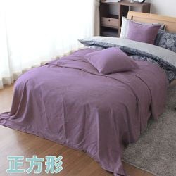 MNS684075-79 [マルチカバー 光沢感のある 発色のよい ソファーカバー ベッドカバー こたつカバー パープル 正方形 約190×190cm フリークロス 洗える]