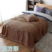 MNS684075-93 [マルチカバー 光沢感のある 発色のよい ソファーカバー ベッドカバー こたつカバー ブラウン 正方形 約190×190cm フリークロス 洗える]
