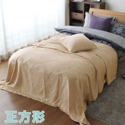 MNS684075-96 [マルチカバー 光沢感のある 発色のよい ソファーカバー ベッドカバー こたつカバー ベージュ 正方形 約190×190cm フリークロス 洗える]
