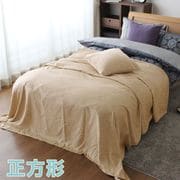 MNS684075-96 [マルチカバー 光沢感のある 発色のよい ソファーカバー ベッドカバー こたつカバー ベージュ 正方形 約190×190cm フリークロス 洗える]