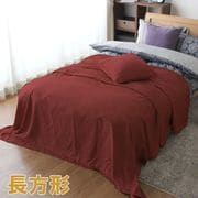 MNS685075-13 [マルチカバー 光沢感のある 発色のよい ソファーカバー ベッドカバー こたつカバー レッド 長方形 約190×250cm フリークロス 洗える]