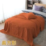 MNS685075-17 [マルチカバー 光沢感のある 発色のよい ソファーカバー ベッドカバー こたつカバー オレンジ 長方形 約190×250cm フリークロス 洗える]
