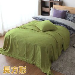 MNS685075-53 [マルチカバー 光沢感のある 発色のよい ソファーカバー ベッドカバー こたつカバー グリーン 長方形 約190×250cm フリークロス 洗える]