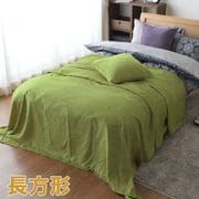 MNS685075-53 [マルチカバー 光沢感のある 発色のよい ソファーカバー ベッドカバー こたつカバー グリーン 長方形 約190×250cm フリークロス 洗える]