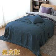 MNS685075-72 [マルチカバー 光沢感のある 発色のよい ソファーカバー ベッドカバー こたつカバー ネイビー 長方形 約190×250cm フリークロス 洗える]