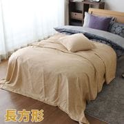 MNS685075-96 [マルチカバー 光沢感のある 発色のよい ソファーカバー ベッドカバー こたつカバー ベージュ 長方形 約190×250cm フリークロス 洗える]