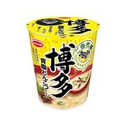 飲み干す一杯 ご当地編 博多 背脂とんこつラーメン