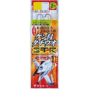 TU-167 [ケン付タチウオST-Rナノスムース1本仕掛 2/0-7]