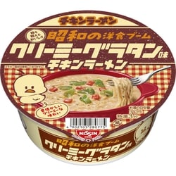 平成レトロ チキンラーメン どんぶり4個セット ヨドバシ.com - 日清食品 【限定】 チキンラーメンどんぶり 昭和