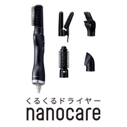 ヨドバシ.com - パナソニック Panasonic EH-KN0J-A [くるくる ...