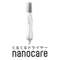 ヨドバシ.com - パナソニック Panasonic EH-KN7J-W [くるくる