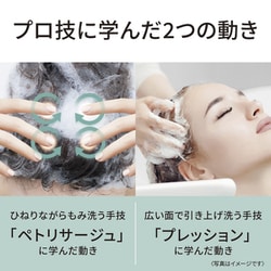 【再値下げ‼️保証書あり】新品未開封Panasonic頭皮エステ EH-HEOA 楽天市場】2023年9月1日モデル パナソニック Panasonic 頭皮