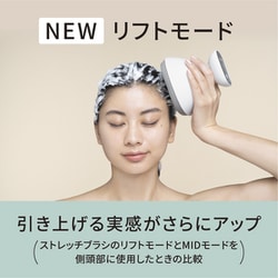 新品　未使用　Panasonic EH-HEOJ-5 パナソニック 楽天市場】2023年9月1日モデル パナソニック Panasonic 頭皮