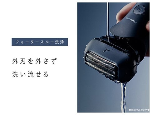 ヨドバシ.com - パナソニック Panasonic メンズシェーバー LAMDASH（ラムダッシュ） 3枚刃 全自動洗浄充電器付き トップグレード  シルバー ES-LT8Q-S 通販【全品無料配達】
