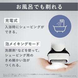 ヨドバシ.com - パナソニック Panasonic メンズシェーバー ヨドバシ.com - パナソニック Panasonic メンズシェーバー