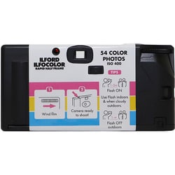 【4個セット】使い捨てカメラ イルフォード イルフォカラー ILFORD ILFOCOLOR RAPID RETRO イルフォードのカラー!! レンズ