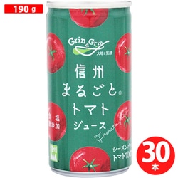 ヨドバシ.com - 長野興農 信州まるごとトマトジュース（無塩） 190g×30本 [果実果汁飲料] 通販【全品無料配達】