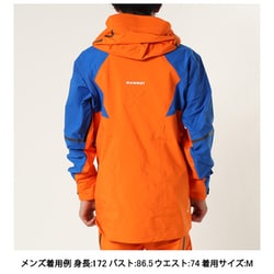 ヨドバシ.com - マムート MAMMUT ノードワンド プロ HS フード