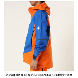 ヨドバシ.com - マムート MAMMUT ノードワンド プロ HS フード ヨドバシ.com - マムート MAMMUT ノードワンド プロ HS フード