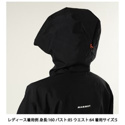 ヨドバシ.com - マムート MAMMUT アヤコプロ2.0HSフードジャケットAF ...