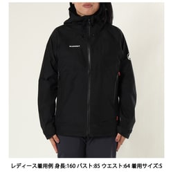 ヨドバシ.com - マムート MAMMUT アヤコプロ2.0HSフードジャケットAF