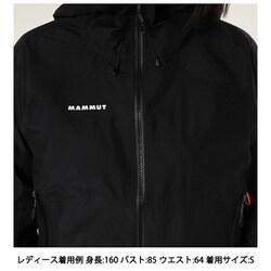マムート MAMMUT アヤコプロ2.0HSフード  - ヨドバシ.com