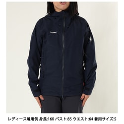 ヨドバシ.com - マムート MAMMUT アヤコプロ2.0HSフードジャケットAFウィメン Ayako Pro 2.0 HS Hooded  Jacket AF Women 1010-30290 5118 marine Sサイズ(日本：Mサイズ) [防水ジャケット レディース]  通販【全品無料配達】